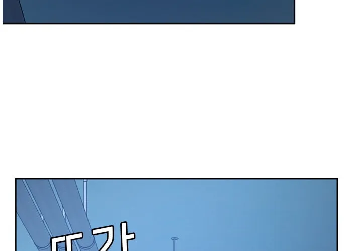 Judge Lee Han Young Chapter 51 page 56 - 