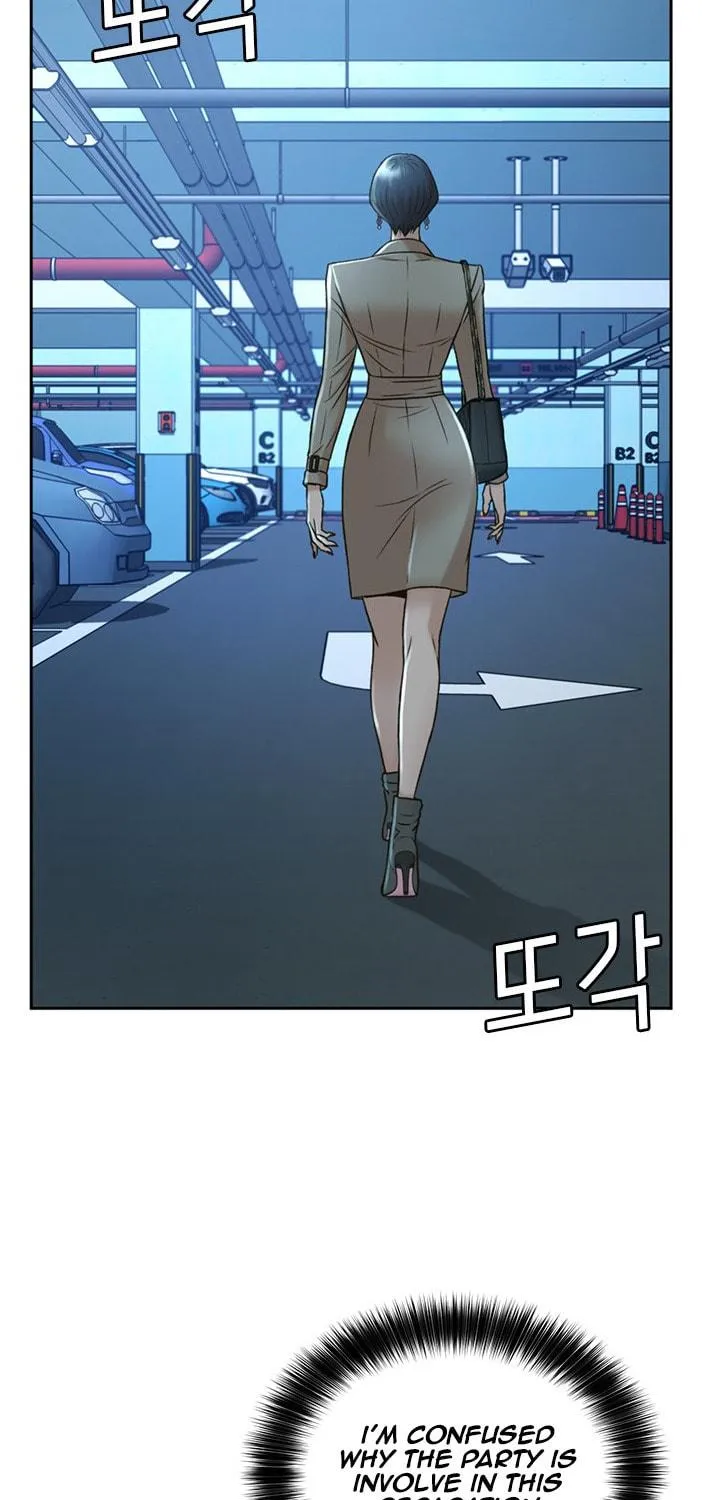 Judge Lee Han Young Chapter 51 page 57 - 