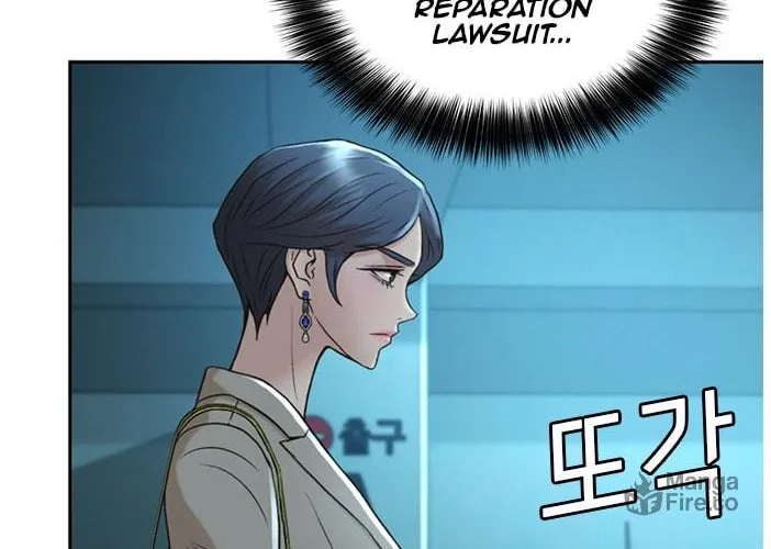Judge Lee Han Young Chapter 51 page 58 - 
