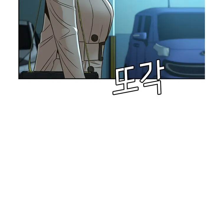 Judge Lee Han Young Chapter 51 page 59 - 