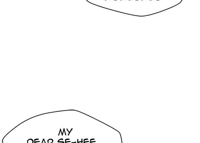 Judge Lee Han Young Chapter 51 page 7 - 