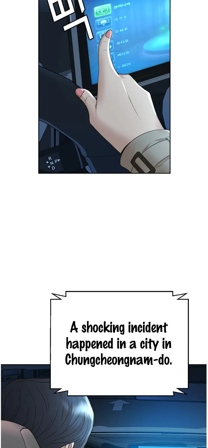 Judge Lee Han Young Chapter 51 page 64 - 