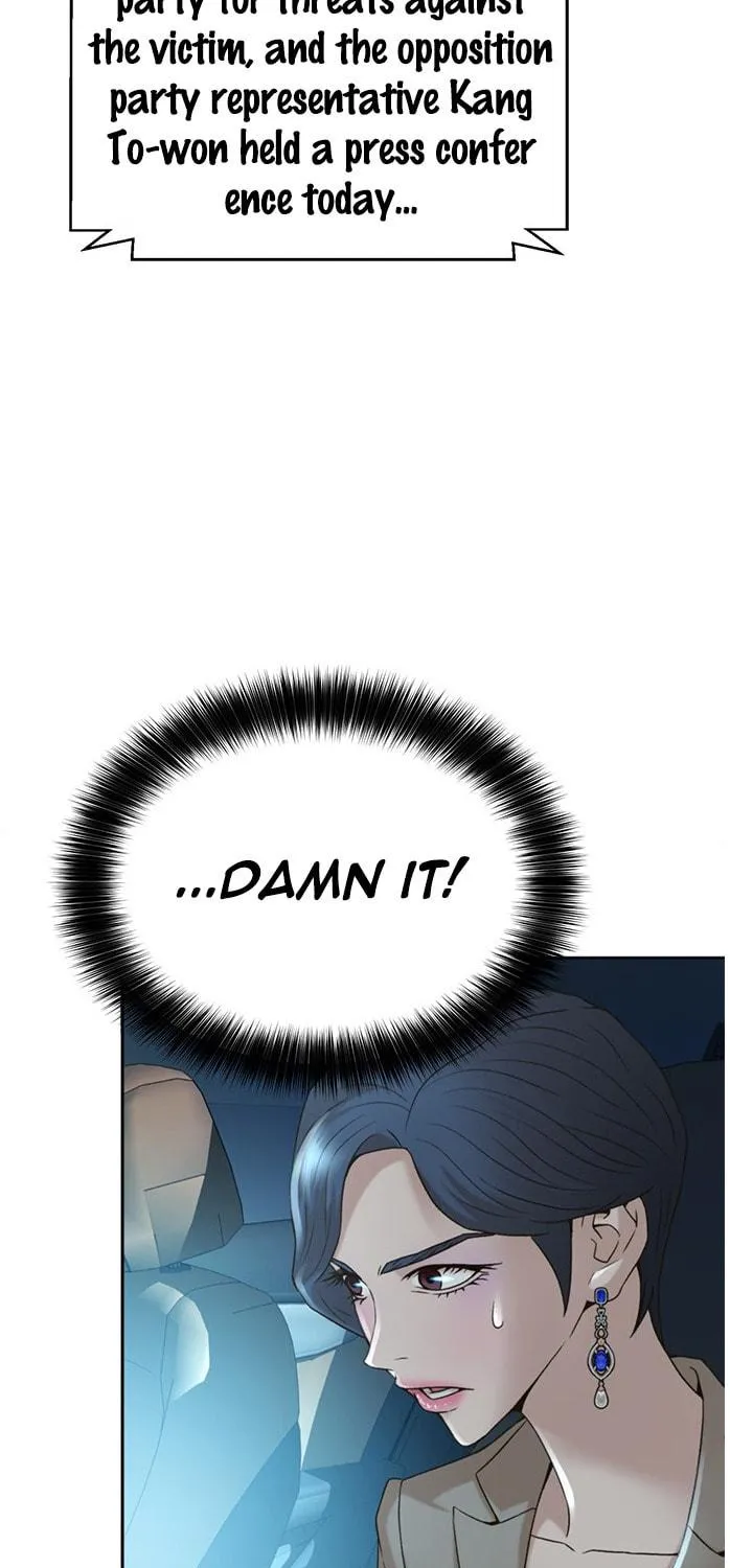 Judge Lee Han Young Chapter 51 page 66 - 