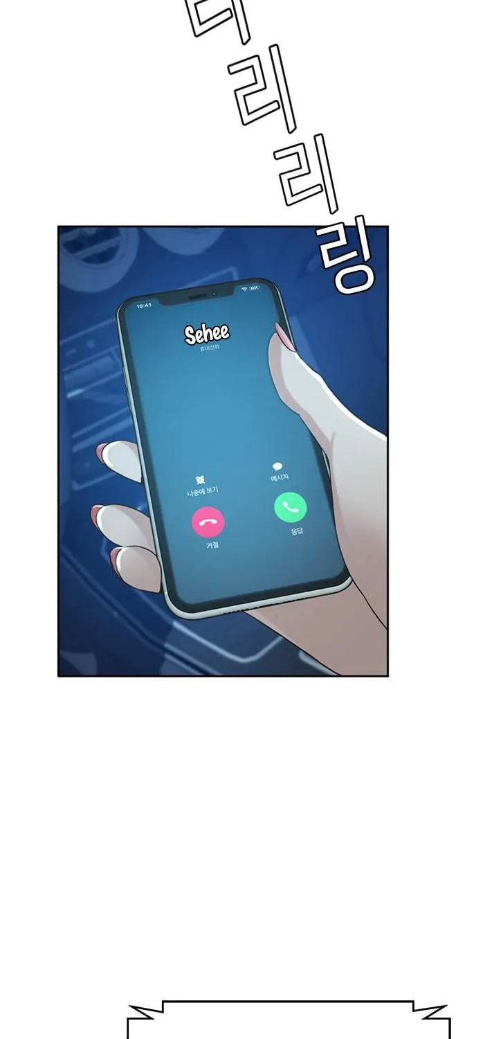 Judge Lee Han Young Chapter 51 page 68 - 