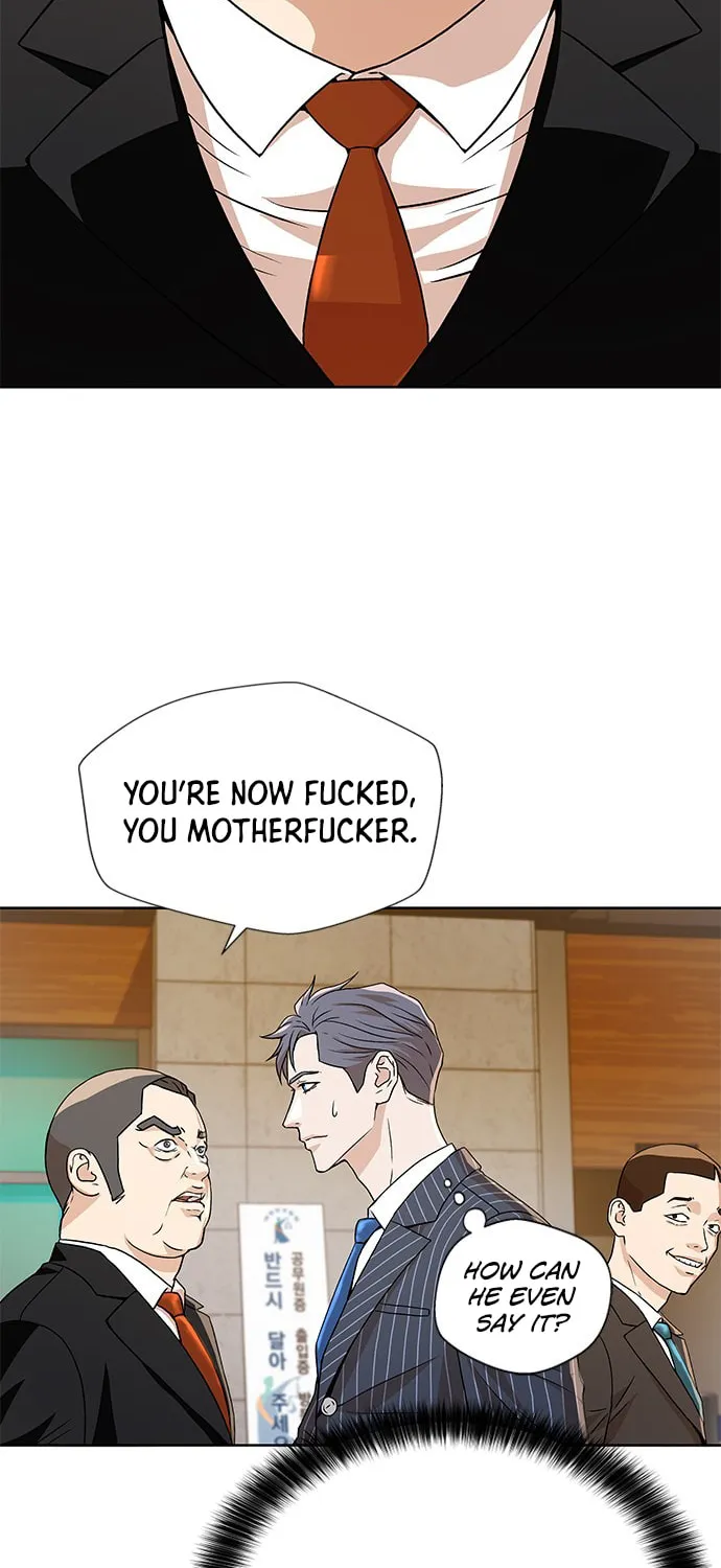 Judge Lee Han Young Chapter 6 page 13 - 