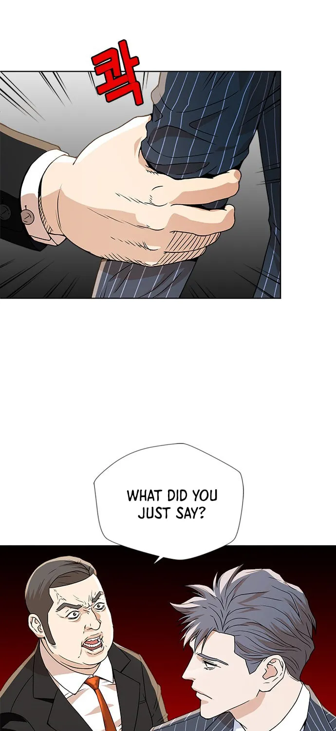 Judge Lee Han Young Chapter 6 page 16 - 