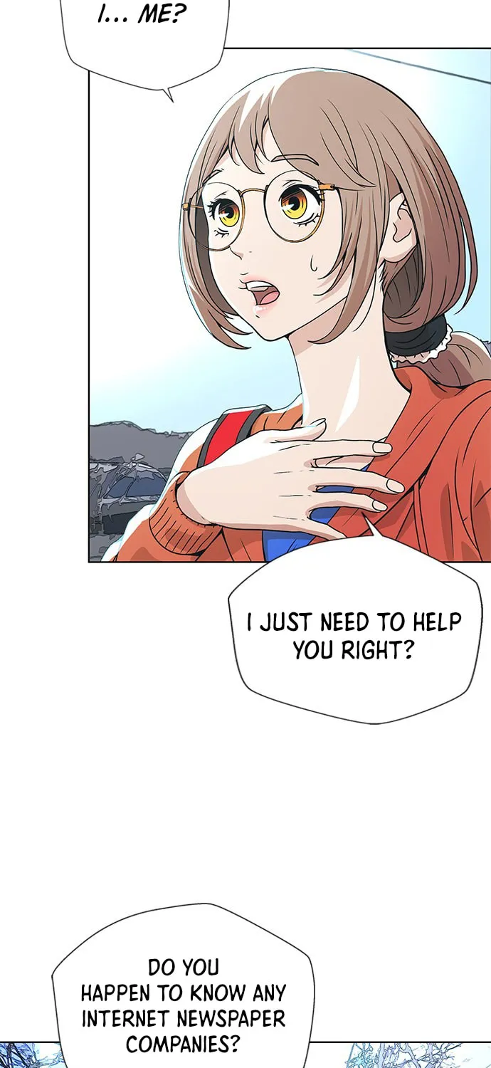 Judge Lee Han Young Chapter 6 page 3 - 