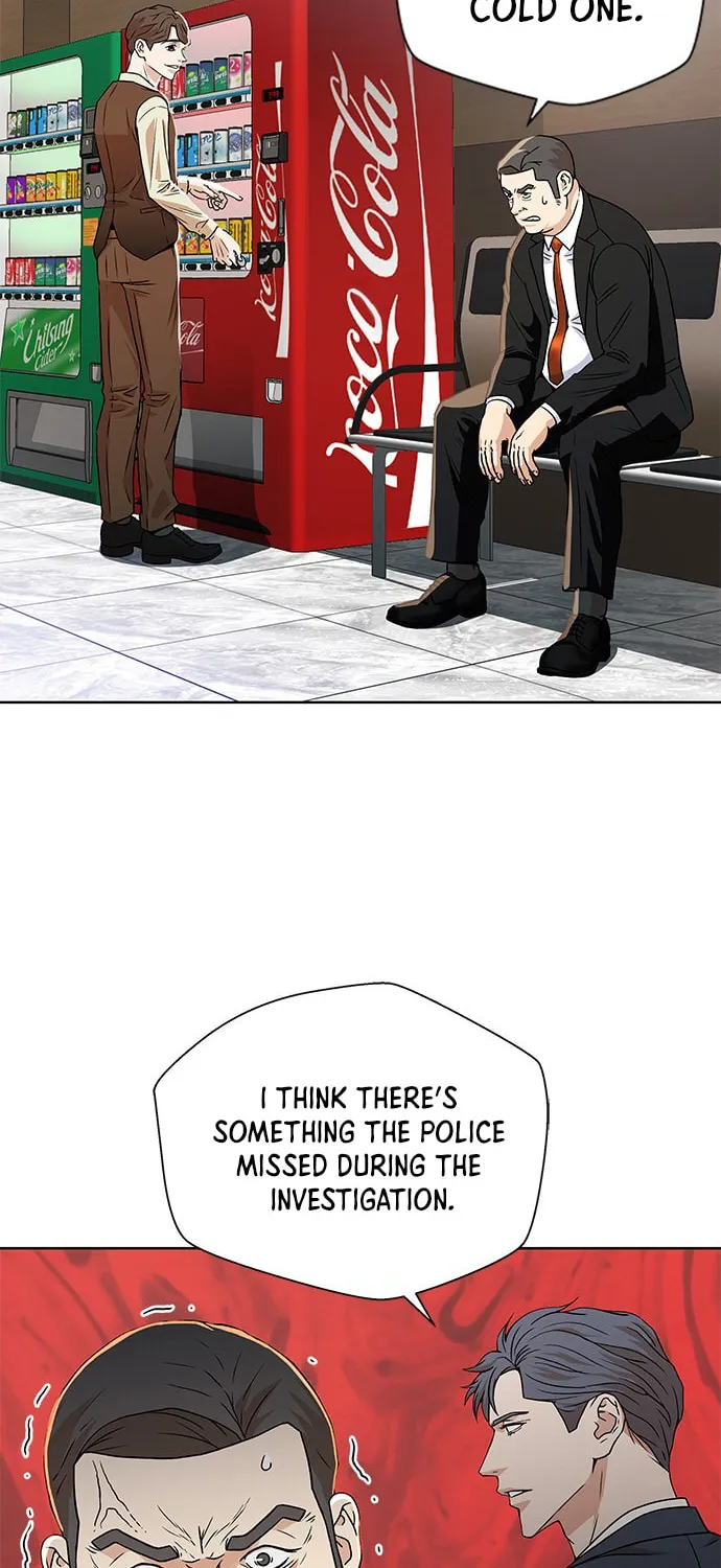Judge Lee Han Young Chapter 6 page 26 - 