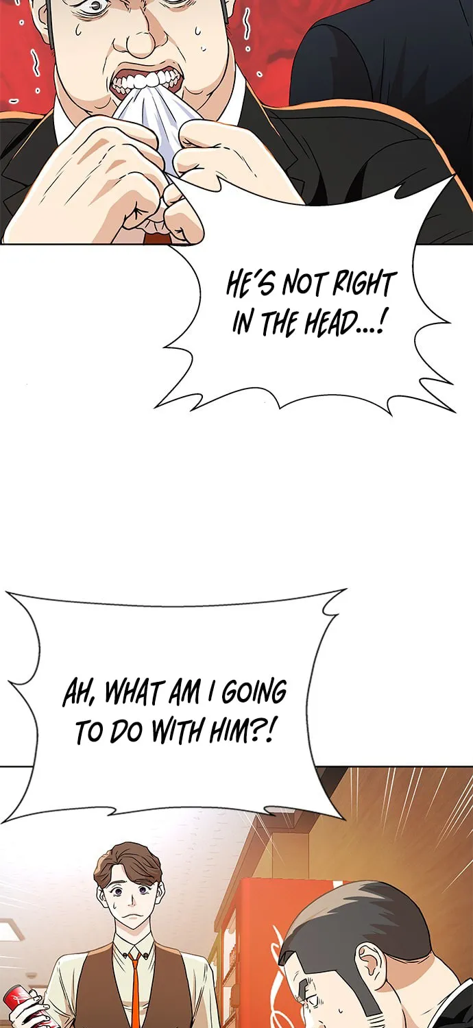 Judge Lee Han Young Chapter 6 page 27 - 