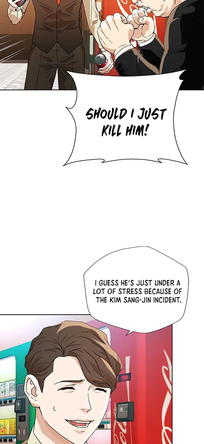 Judge Lee Han Young Chapter 6 page 28 - 