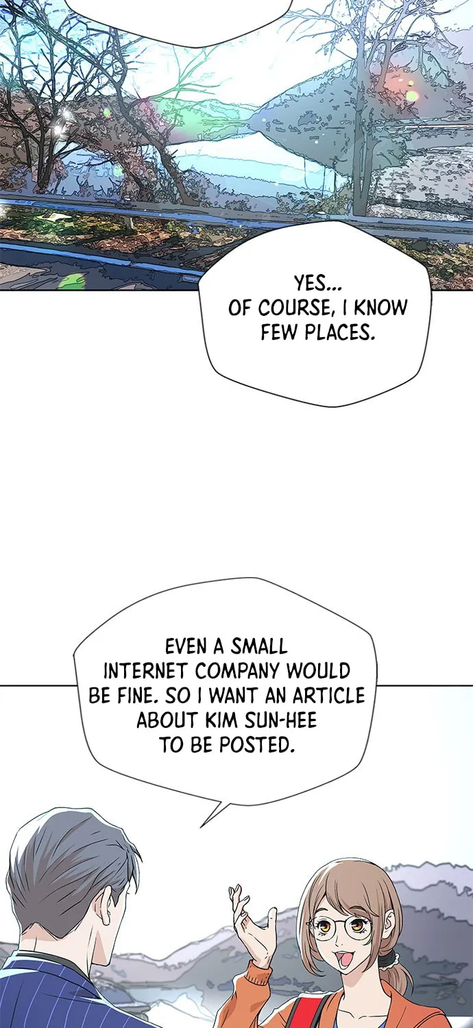 Judge Lee Han Young Chapter 6 page 4 - 