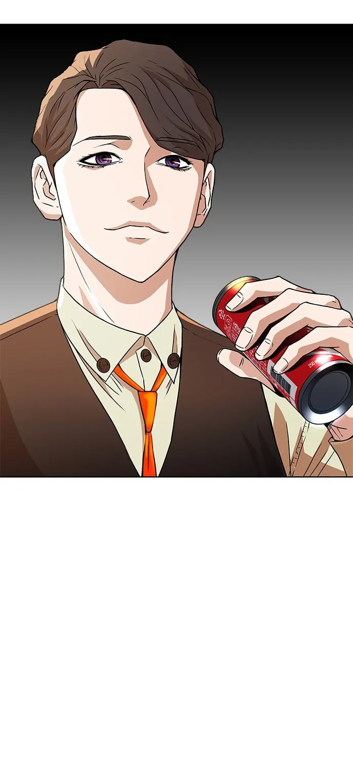 Judge Lee Han Young Chapter 6 page 32 - 