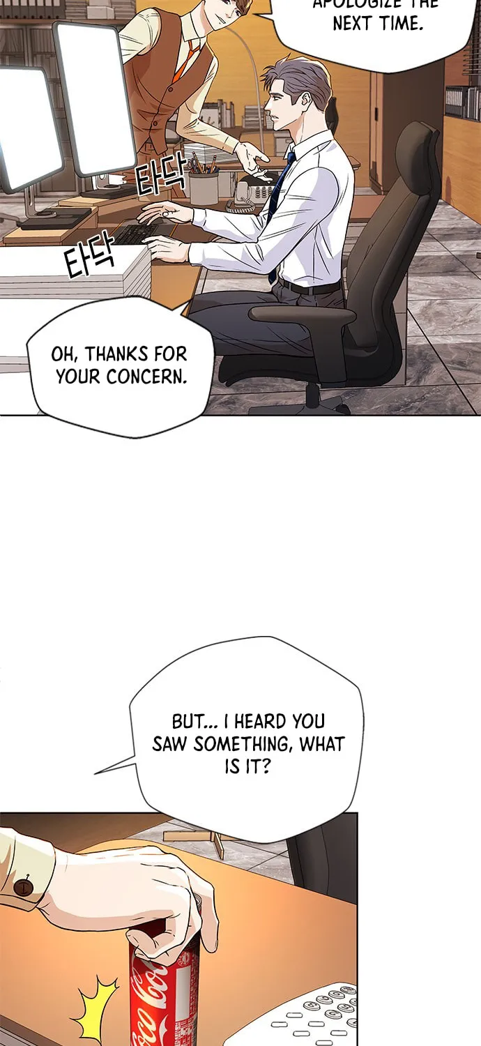 Judge Lee Han Young Chapter 6 page 37 - 