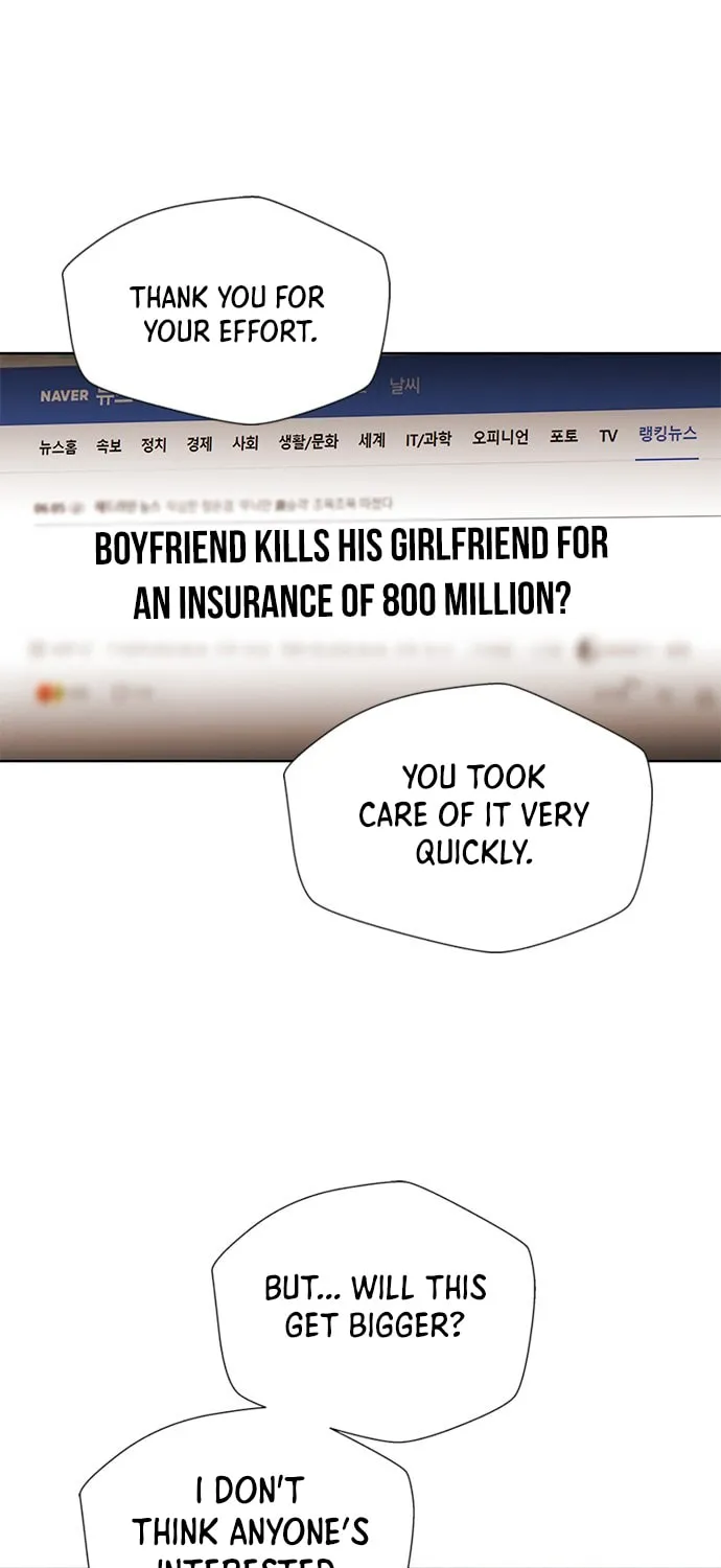 Judge Lee Han Young Chapter 6 page 42 - 