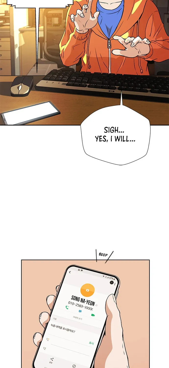 Judge Lee Han Young Chapter 6 page 47 - 