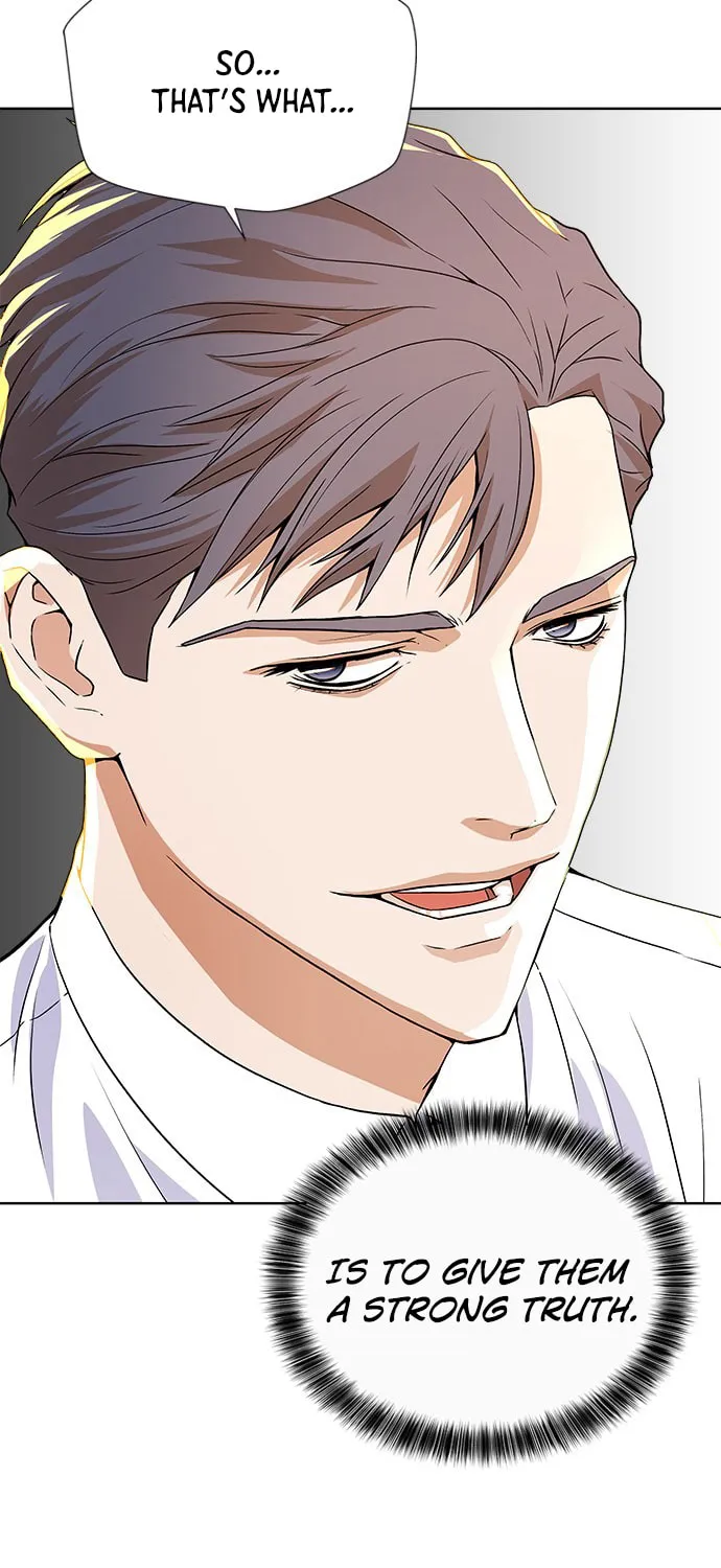 Judge Lee Han Young Chapter 6 page 51 - 
