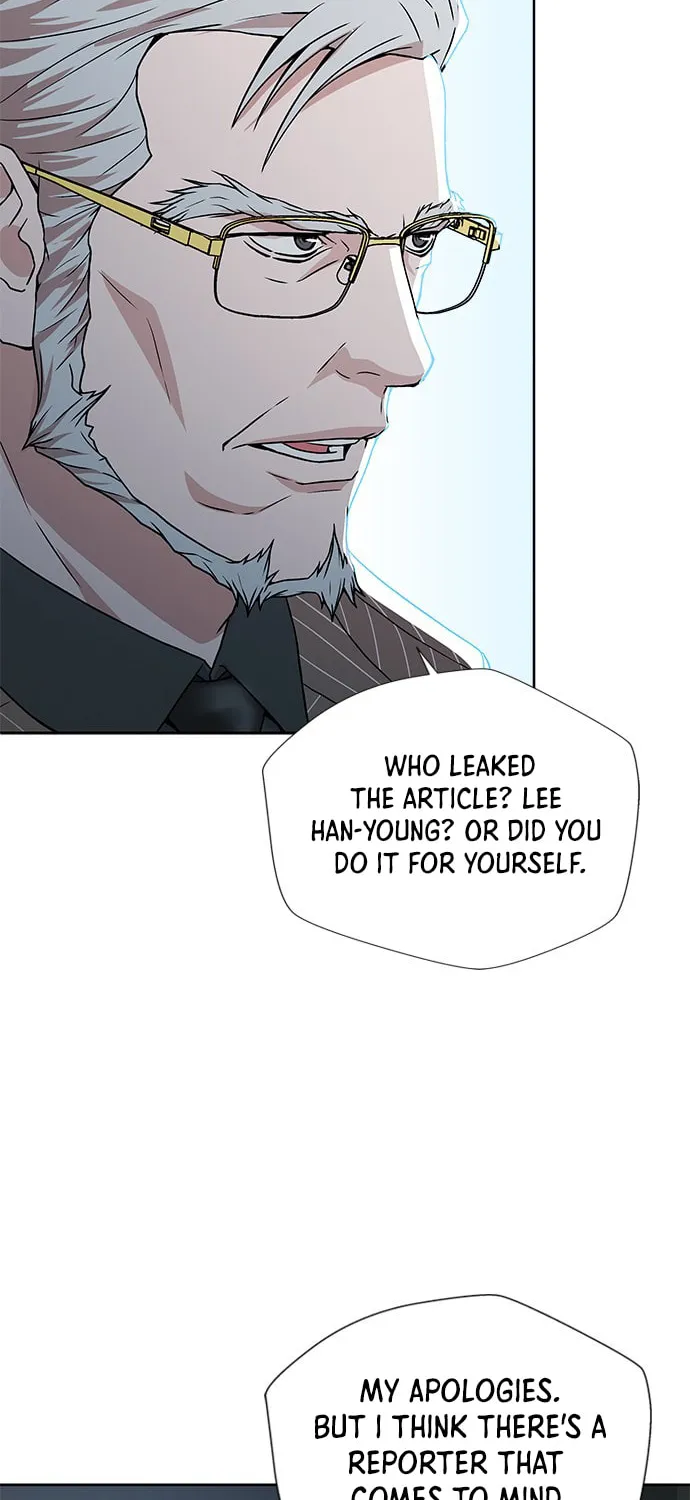 Judge Lee Han Young Chapter 6 page 61 - 