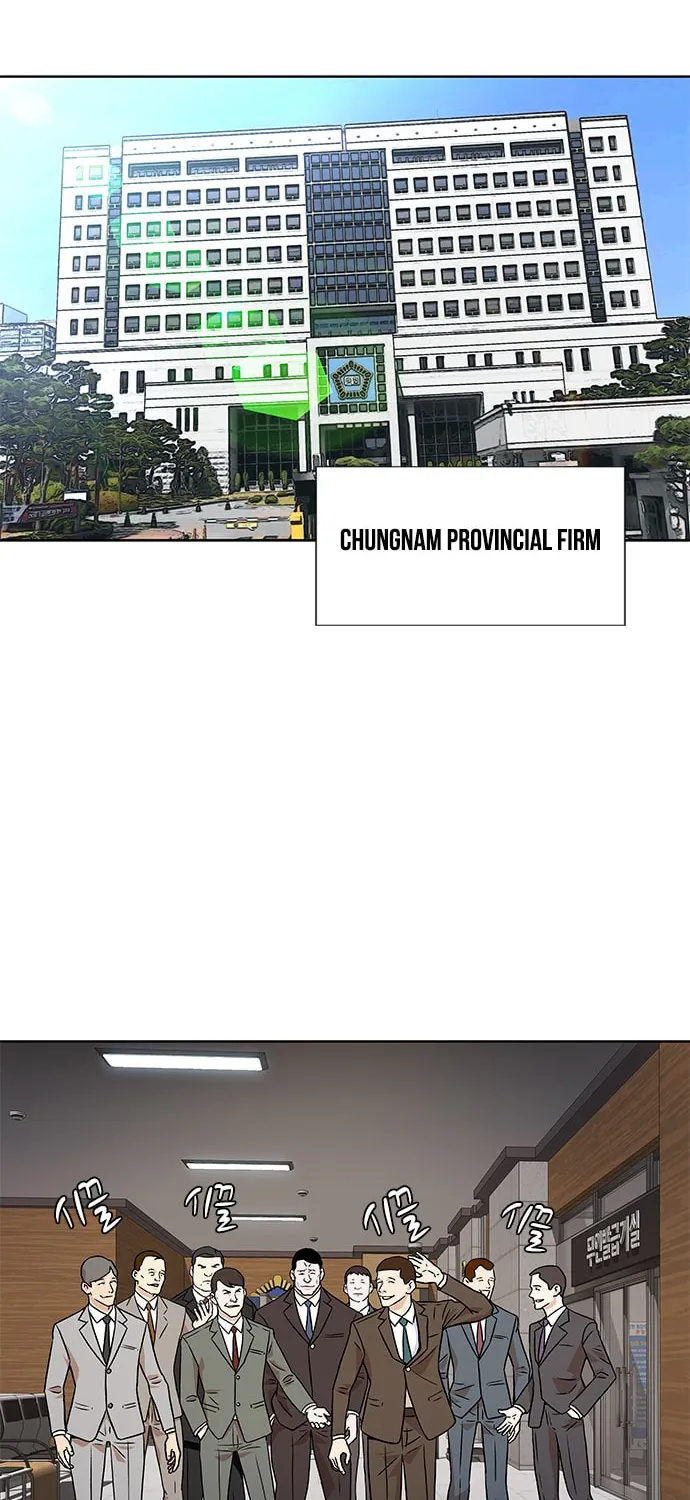 Judge Lee Han Young Chapter 6 page 8 - 