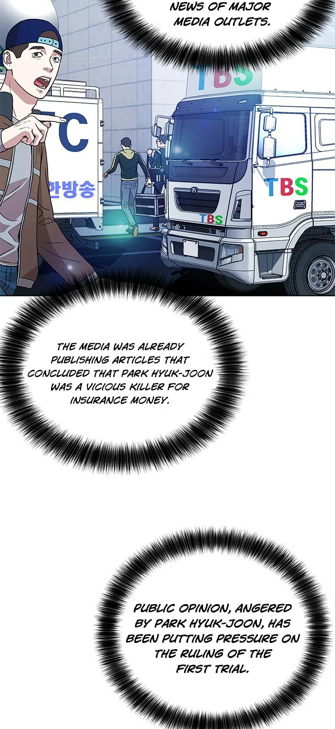 Judge Lee Han Young Chapter 7 page 2 - 