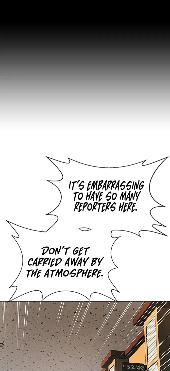 Judge Lee Han Young Chapter 7 page 17 - 