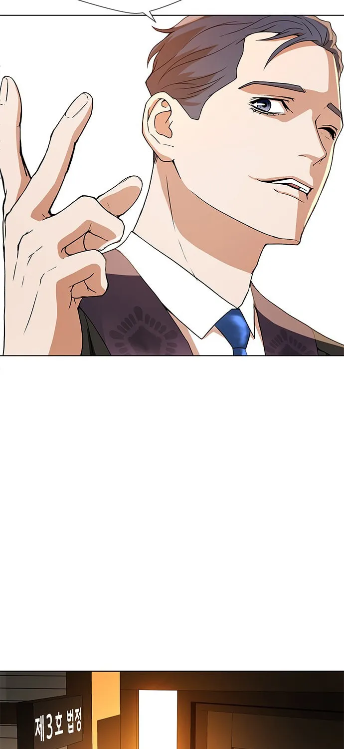 Judge Lee Han Young Chapter 7 page 21 - 