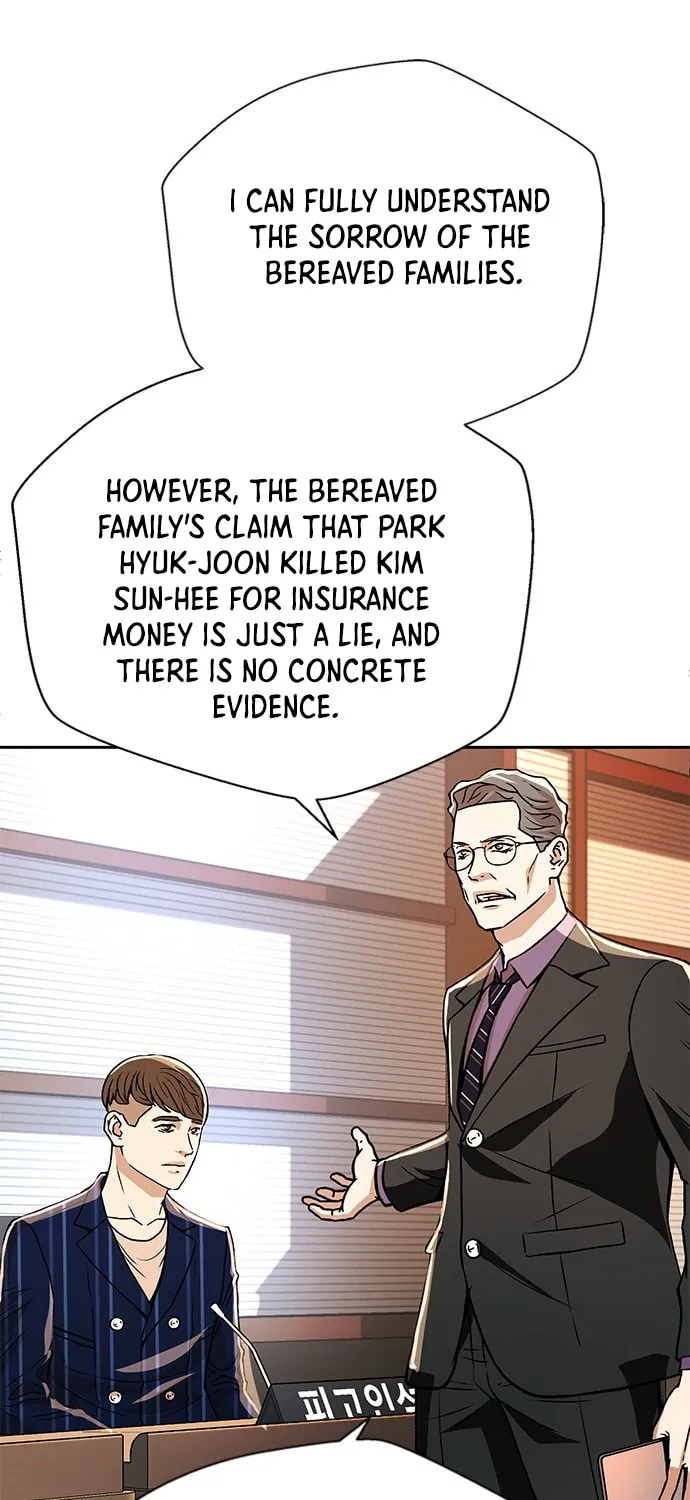 Judge Lee Han Young Chapter 7 page 51 - 