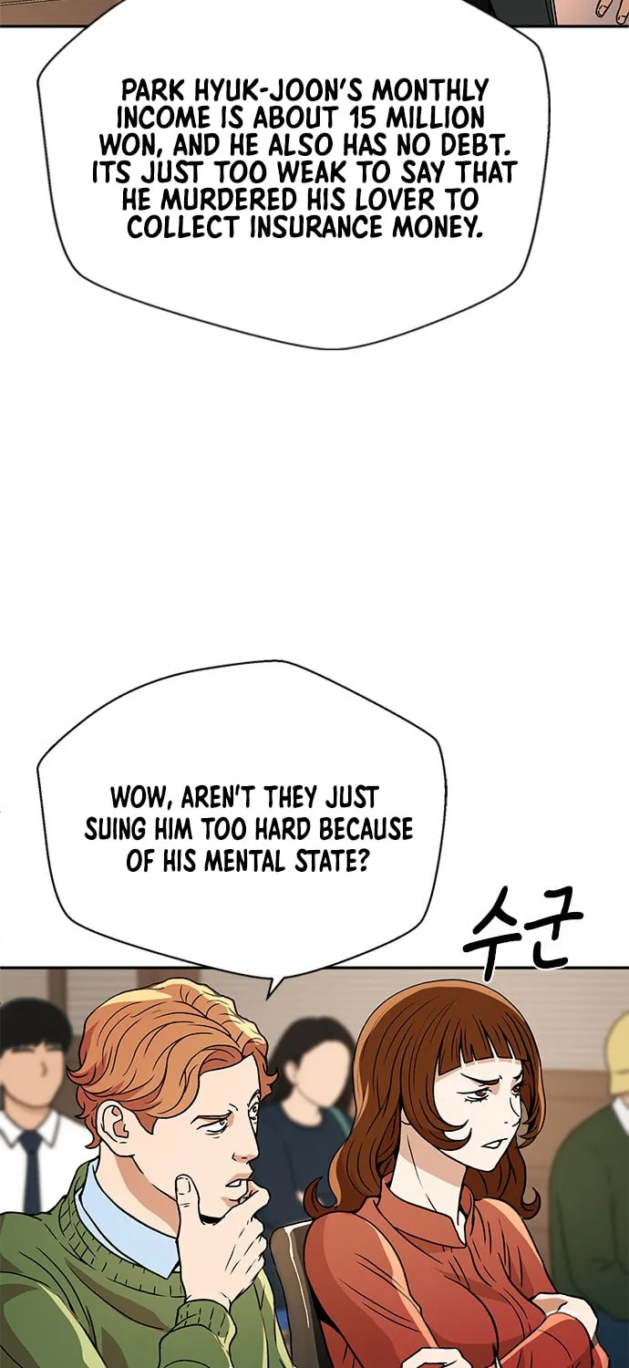 Judge Lee Han Young Chapter 7 page 52 - 