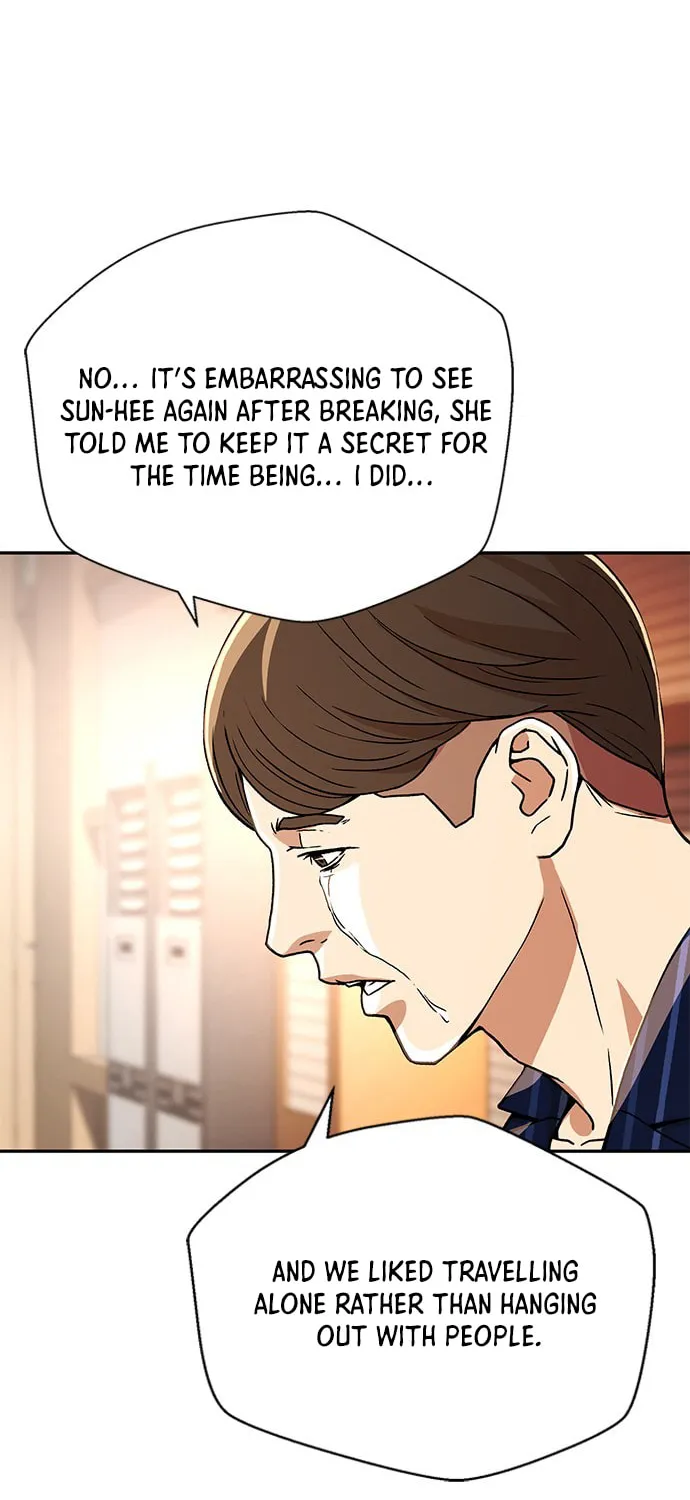 Judge Lee Han Young Chapter 7 page 74 - 