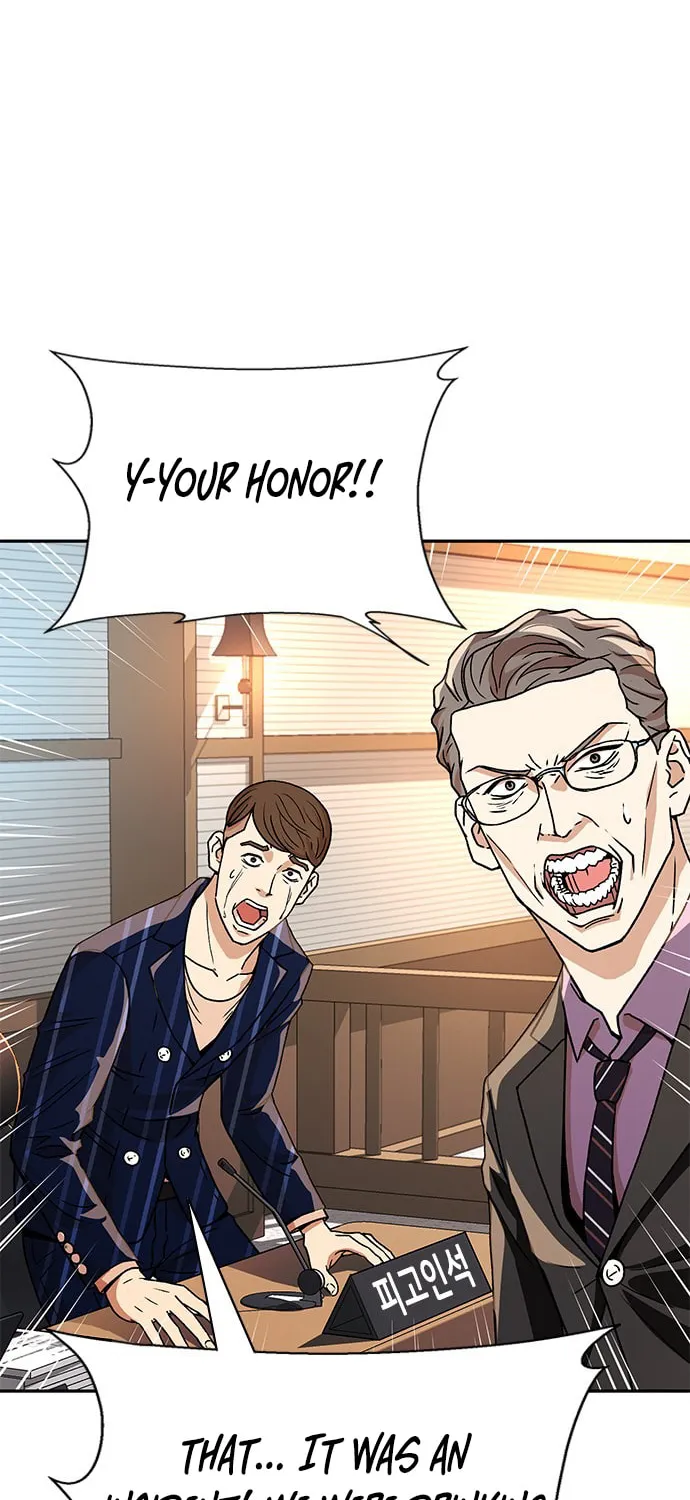 Judge Lee Han Young Chapter 7 page 78 - 