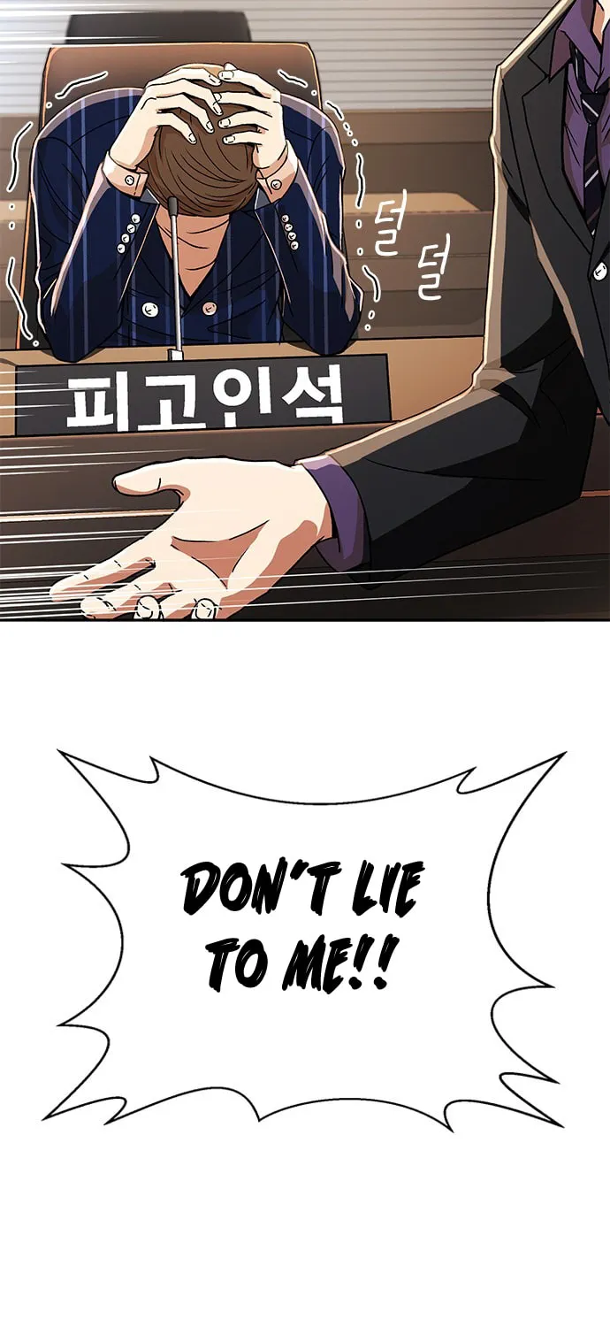 Judge Lee Han Young Chapter 7 page 81 - 