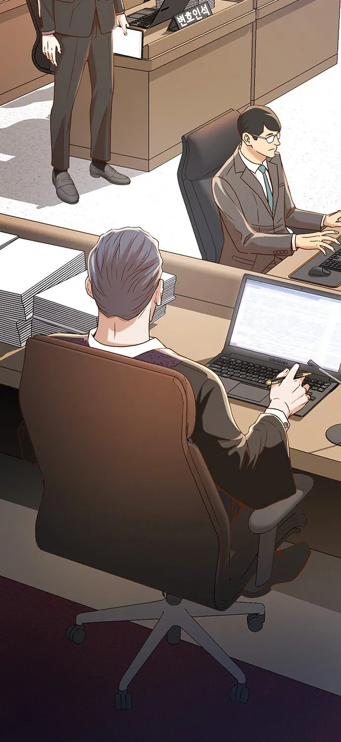 Judge Lee Han Young Chapter 8 page 2 - 