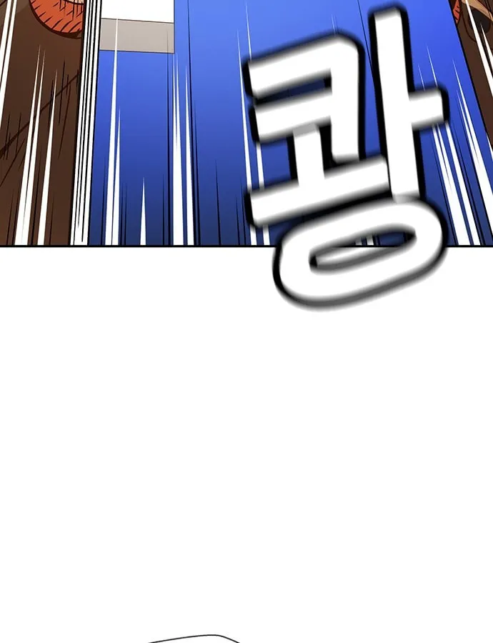 Judge Lee Han Young Chapter 8 page 20 - 