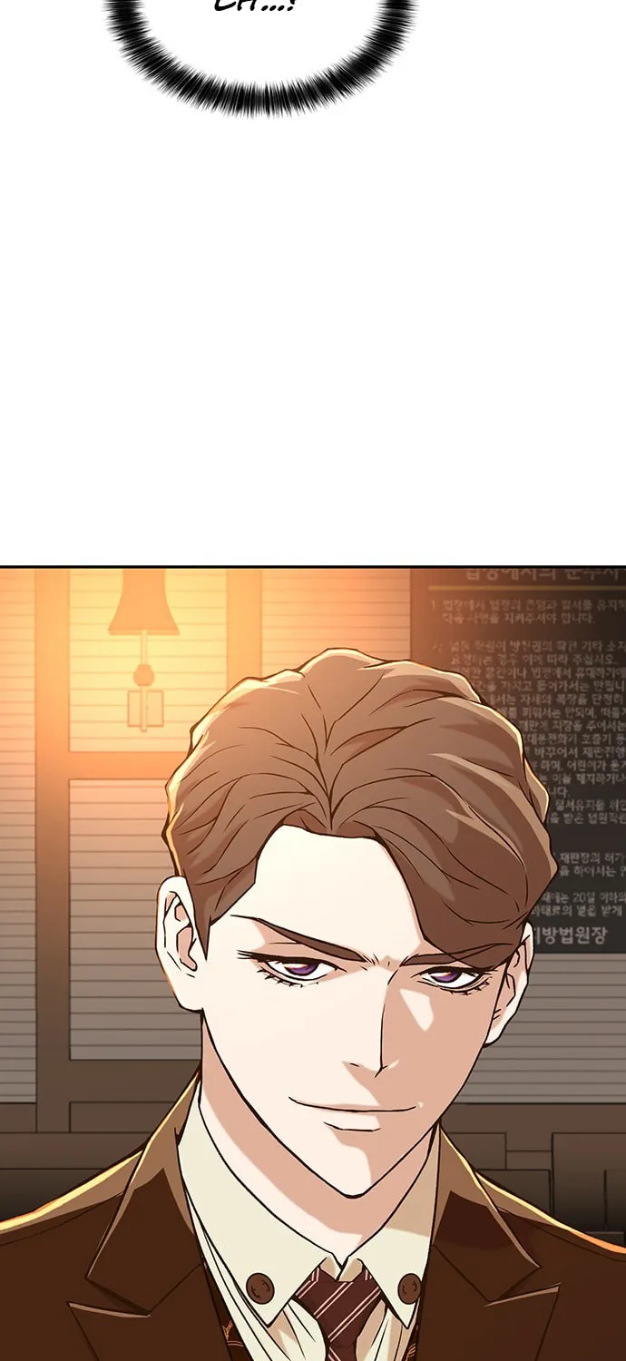Judge Lee Han Young Chapter 8 page 81 - 
