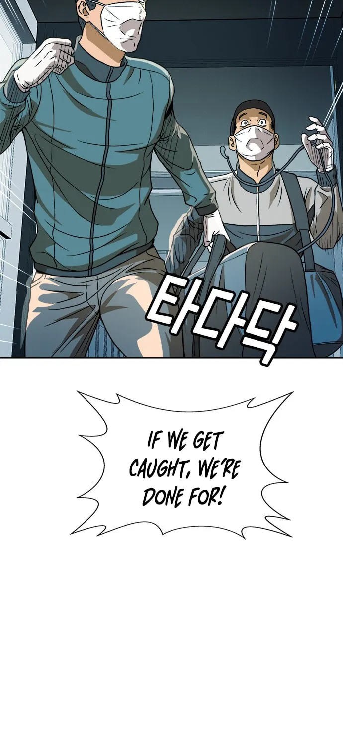 Judge Lee Han Young Chapter 9 page 5 - 