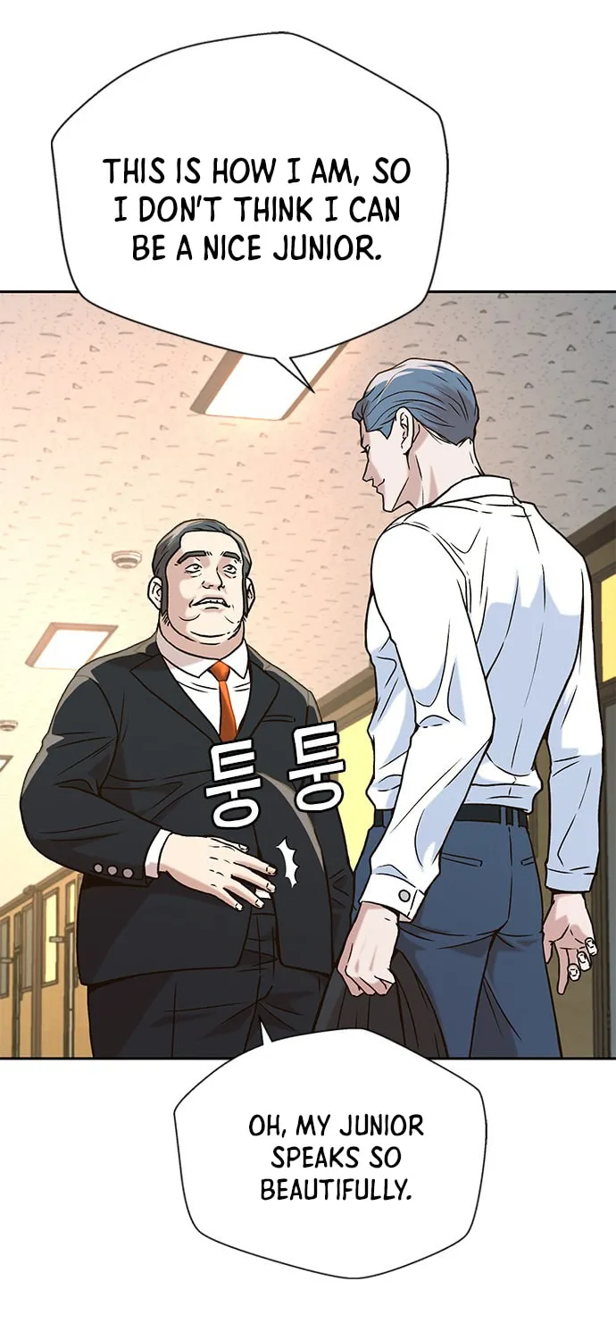 Judge Lee Han Young Chapter 9 page 43 - 