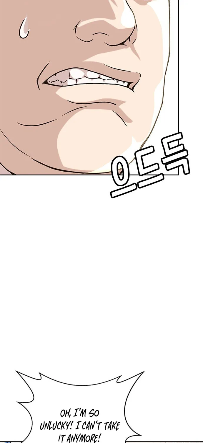 Judge Lee Han Young Chapter 9 page 47 - 