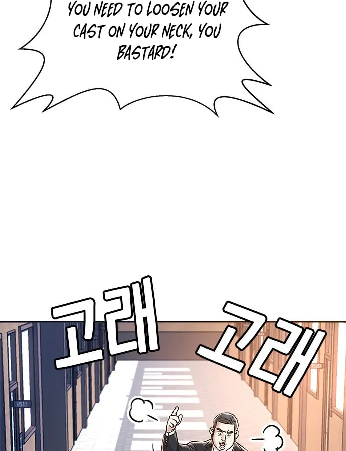 Judge Lee Han Young Chapter 9 page 50 - 
