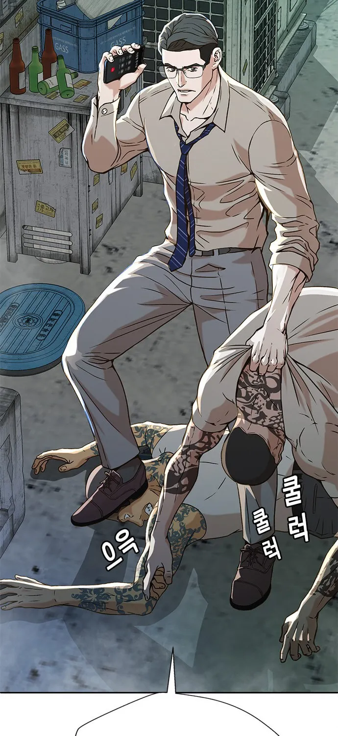 Judge Lee Han Young Chapter 9 page 58 - 