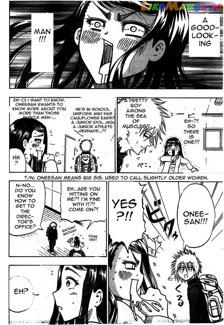Judos  Manga Chapter 1 page 12 - 