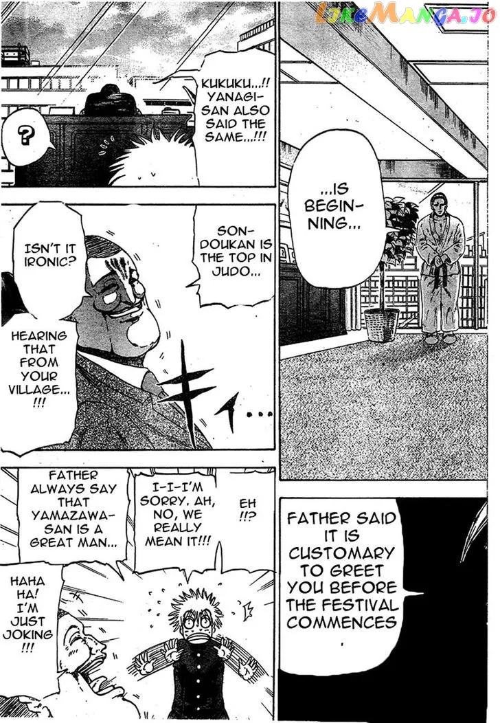 Judos  Manga Chapter 1 page 19 - 