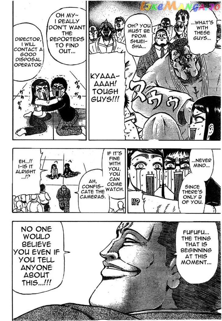 Judos  Manga Chapter 1 page 26 - 