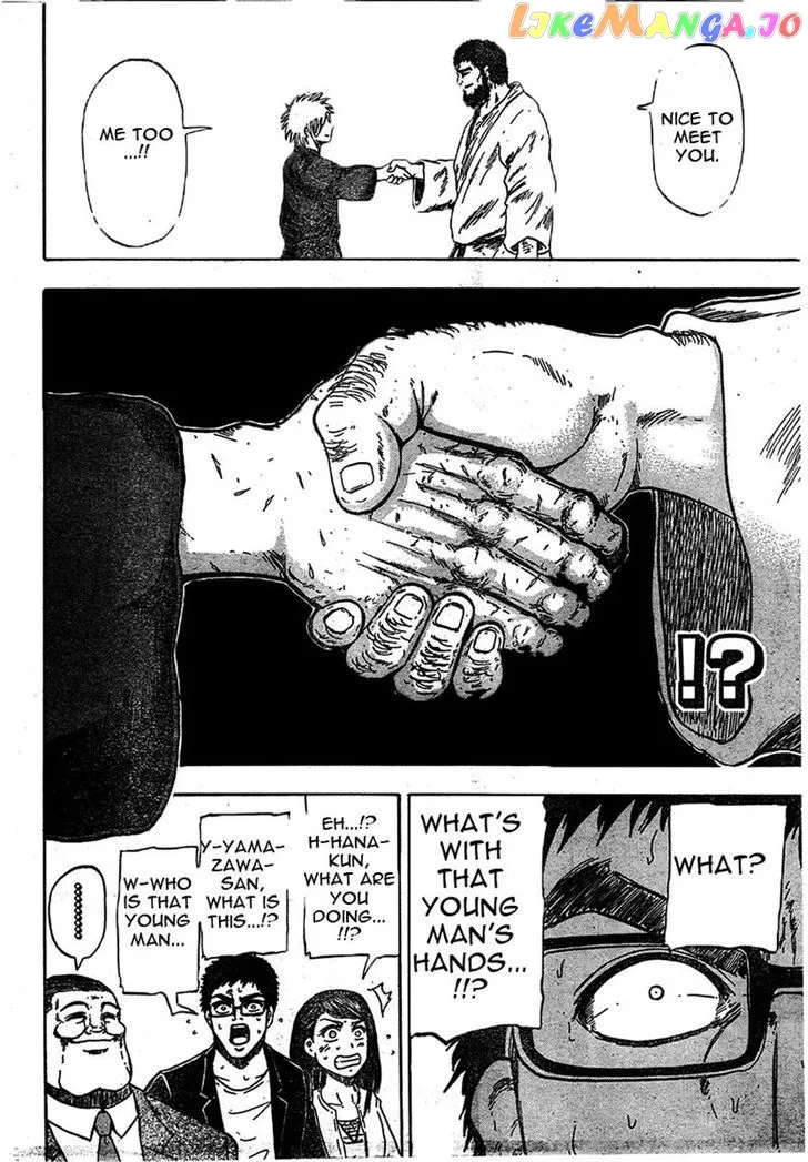 Judos  Manga Chapter 1 page 28 - 