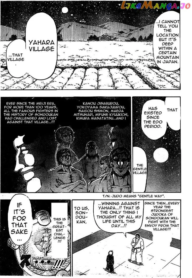 Judos  Manga Chapter 1 page 29 - 