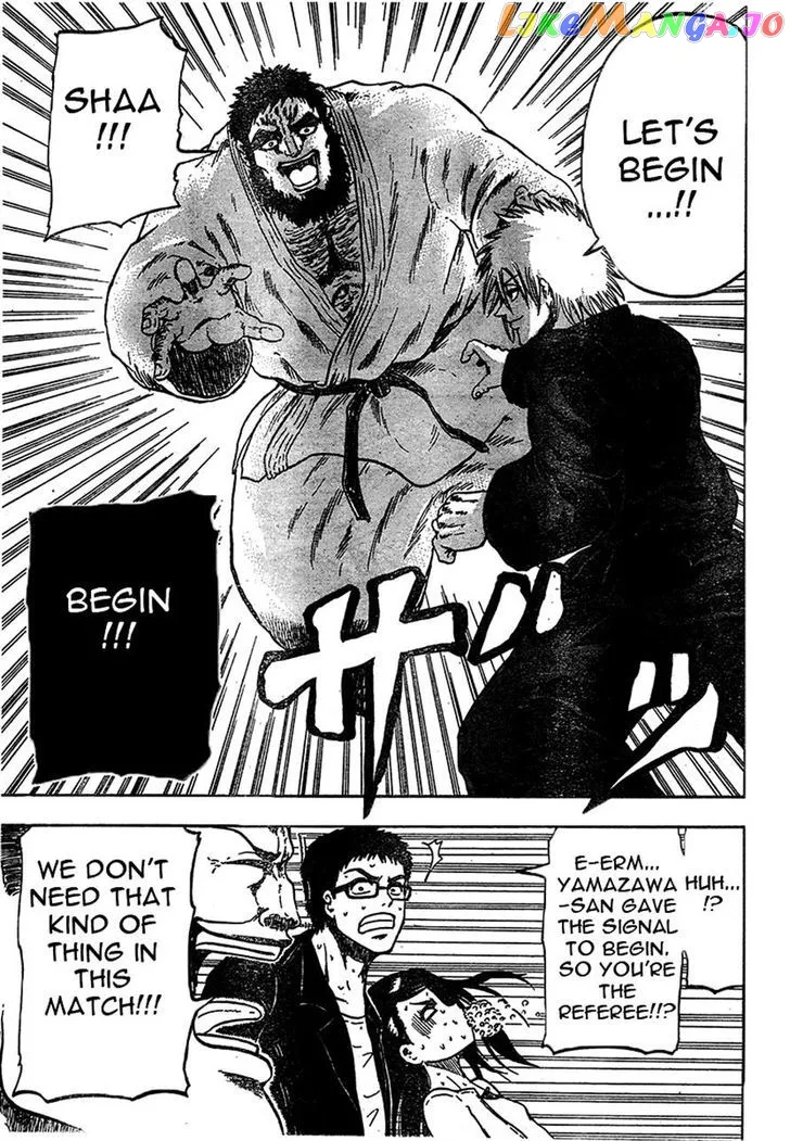 Judos  Manga Chapter 1 page 31 - 