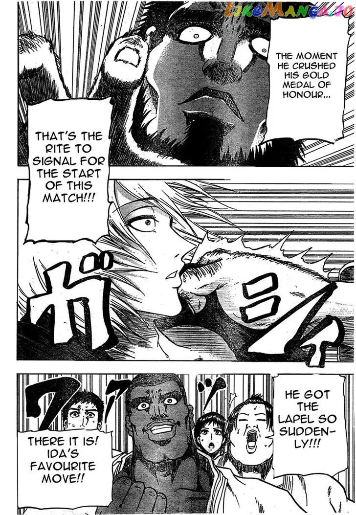 Judos  Manga Chapter 1 page 32 - 