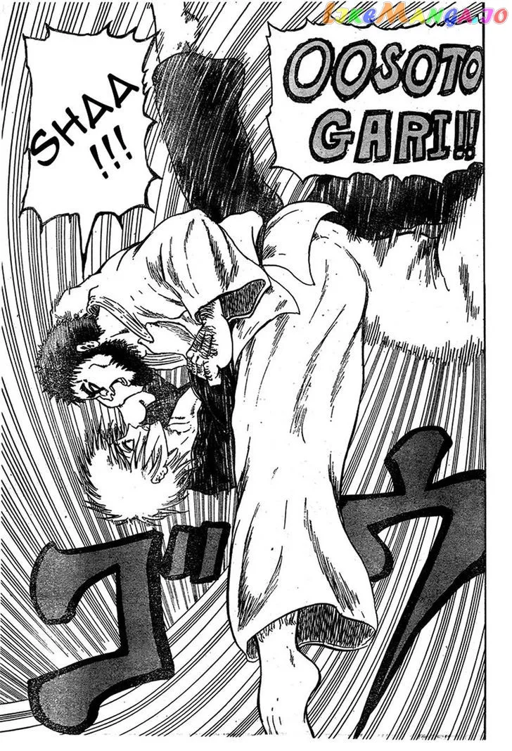 Judos  Manga Chapter 1 page 33 - 