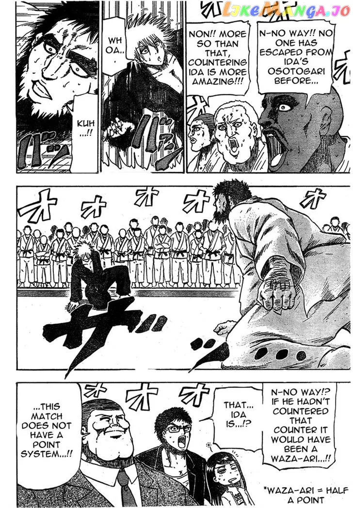 Judos  Manga Chapter 1 page 36 - 