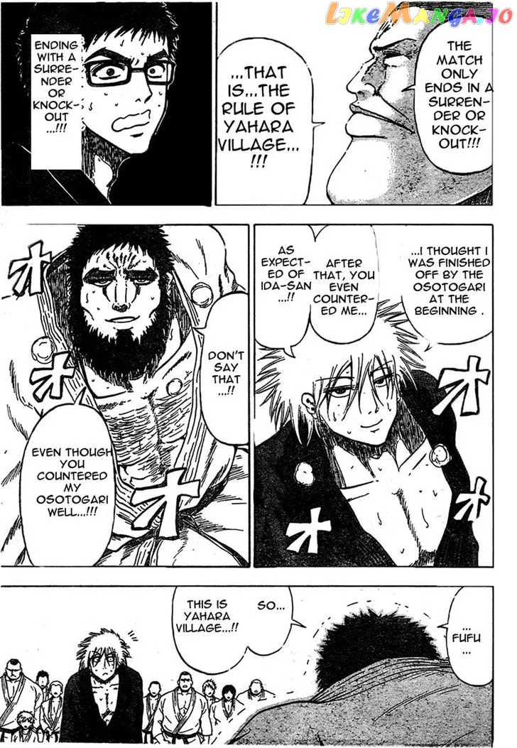 Judos  Manga Chapter 1 page 37 - 
