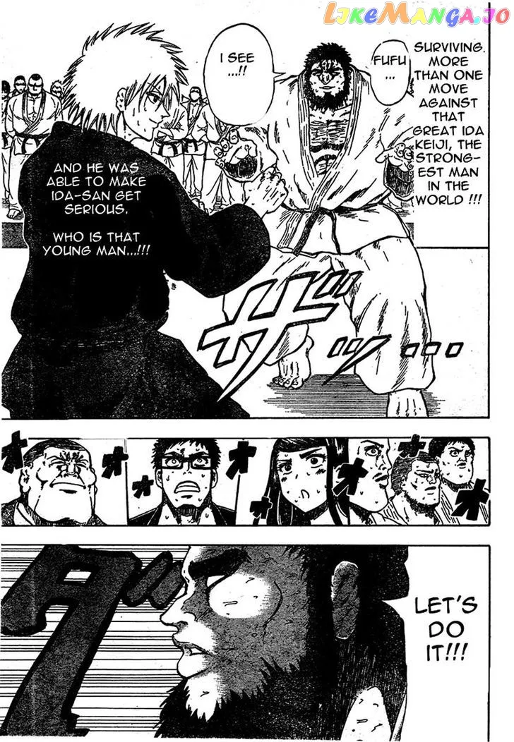 Judos  Manga Chapter 1 page 39 - 