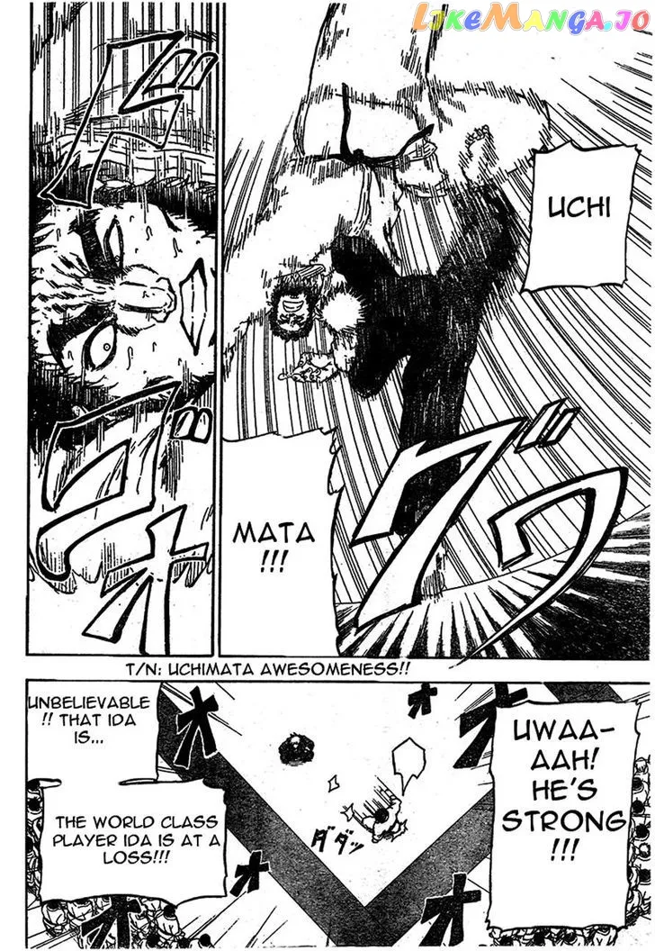 Judos  Manga Chapter 1 page 42 - 